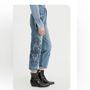 Levi's Made & Crafted Denim Jeans